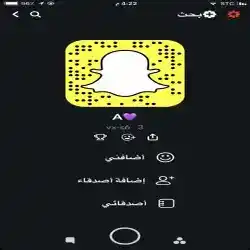 عنود