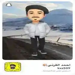 Ahmed 