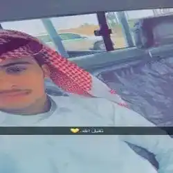  النؤفي.