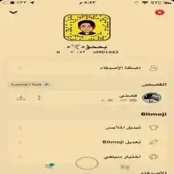 بدر