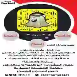 لولوه