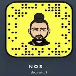 محمد 