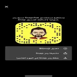 عزام