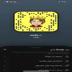 sмɪℓє‏ッ