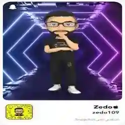 علي