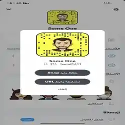 حمد