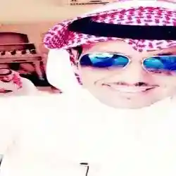 محمد القحطاني
