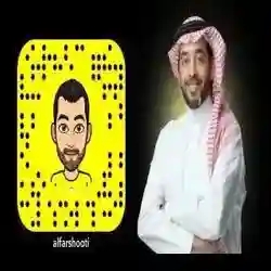 ثامر الفرشوطي