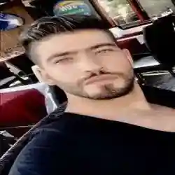 نديم