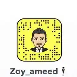 Zoy