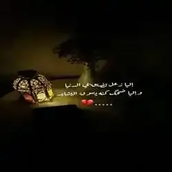 أحمد