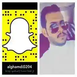 فهد الغامدي