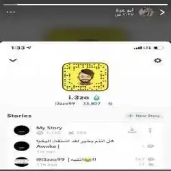 عبدالعزيز