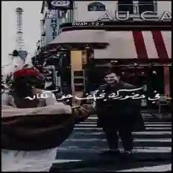 waleed