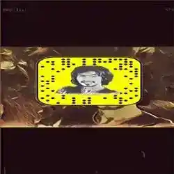 حزام ال خذيفه
