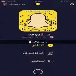 Samia