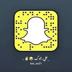 على جووك ♥️