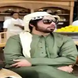 حشر 
