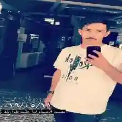 عبدالله