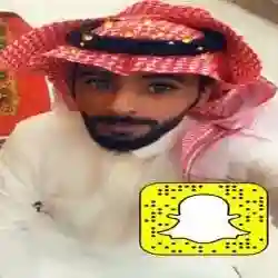الفخم 