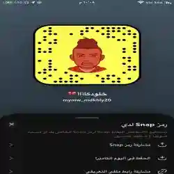 إبراهيم إبراهيم
