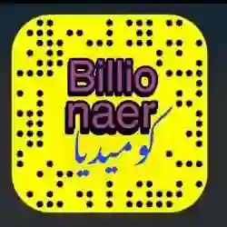 billionaer 