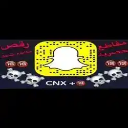 فوق ١٨