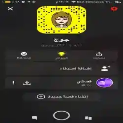 جوج