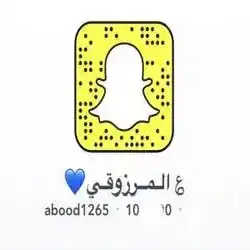 ع المرزوقي 