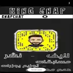 الترليون 