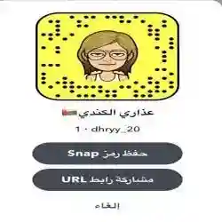 عذاري