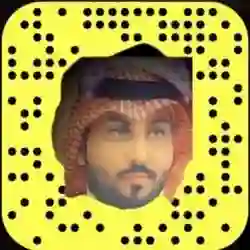 بيدو