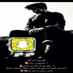 سام