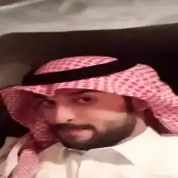 مزعج راعي سوالف