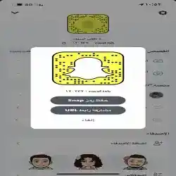نواف