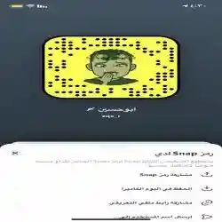 ععلـيؤهه