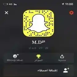 محمد 