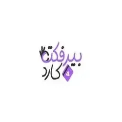 متجر بيرفكت كارد