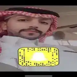 عز