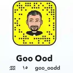 خالد 