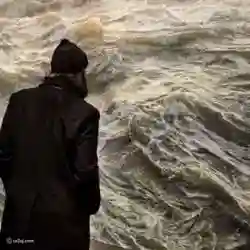 مهند