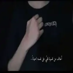 حموده ma