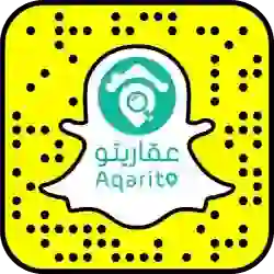 سناب عقارات