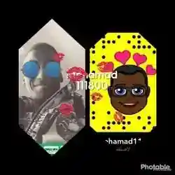 محمد