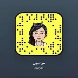 مراسيل