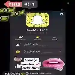 حسام