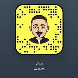 خالد 