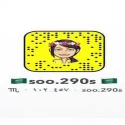 دوسريه وافتخر 