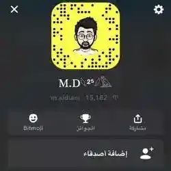 محمد 