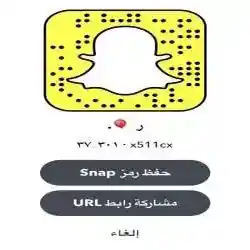 راشد